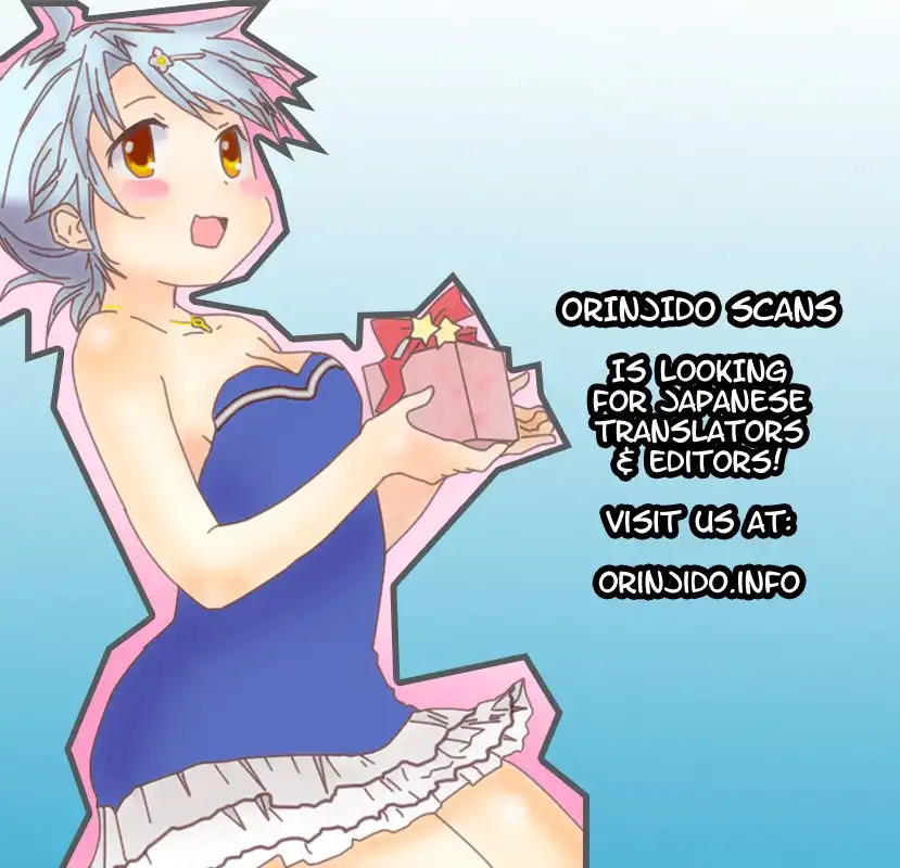 Ore ga Heroine o Tasukesugite Sekai ga Little Mokushiroku!? Chapter 1 40